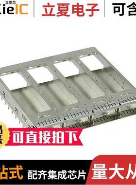 2289496-2连接器 〔CONN CFP4 CAGE 1X4 PRESS-FIT R/A 〕
