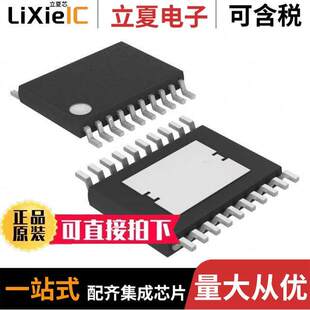 MAX16838AUP DRVR 20TSSOP 〕 LED PWM 〔IC 芯片 RGLTR