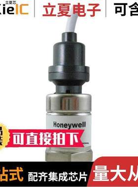 PX2EG1XX001BAAAX传感器，变送器 〔PRESSURE TRANSDUCER 〕