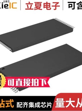 CY7C109BNL-15VC/CY7C1414KV18-300BZI/CY7C1570KV18-450BZXI