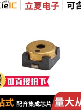 CMT-5023S-SMT-TR/CMT-8540S-SMT-TR/CMT-9648-85T