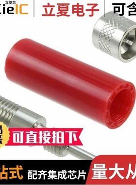 167042-1/1670575-1/1670591-1