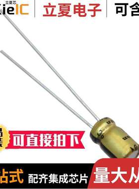 USW1V220MDD电容 〔CAP ALUM 22UF 20% 35V RADIAL 〕