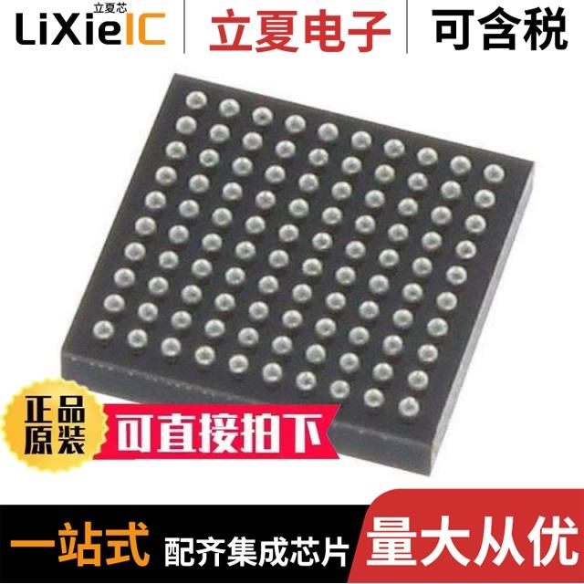 LPC4330FET180551 LPC4337JET100E LPC4357FET256K