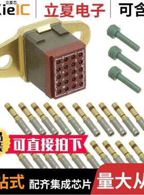 CTJ722K01C-7067连接器 〔MODULE ASSY 〕