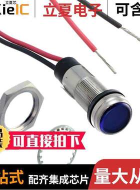 6561403303F光电元件 〔LED 1/2