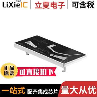 〔ANT 〕 PRO 572射频 IOT SMD GSM