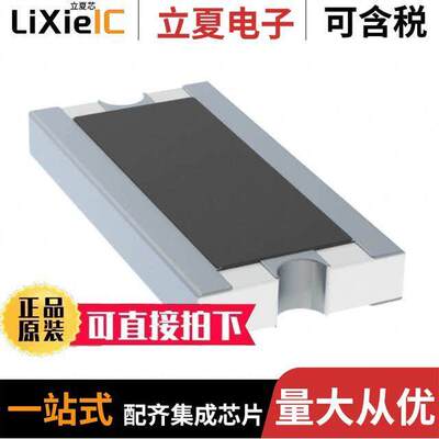 PAT3060H-C-10DB-T1 null Susumu