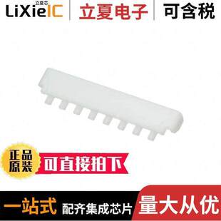 ASSU 1729531601连接器 〕 POSITION TERMINAL 〔MICRO FIT