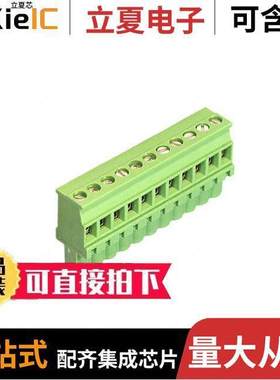 1792841连接器 〔TERM BLO【 PLUG 11POS 5.08MM 〕