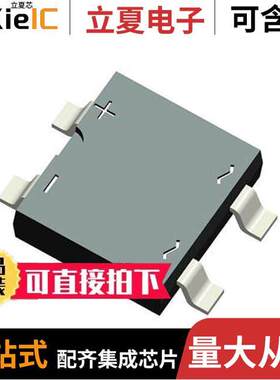 KMB28STR分立半导体产品 〔BRIDGE RECT 1PHASE 80V 2A MBS 〕