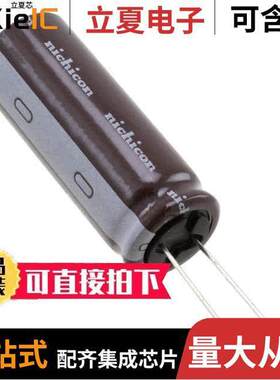 UCY2W121MHD6电容 〔CAP ALUM 120UF 20% 450V RADIAL 〕