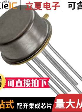 JANTX2N4854分立半导体产品 〔TRANS NPN/PNP 40V 0.6A TO78 〕