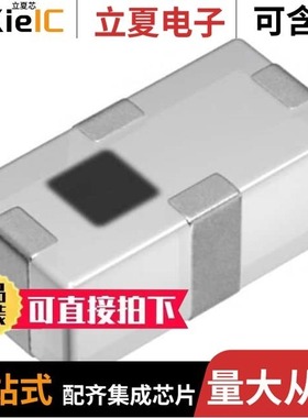 DPX162170DT-8022B1/DPX165850DT-8086A2/DPX165900DT-8025A1