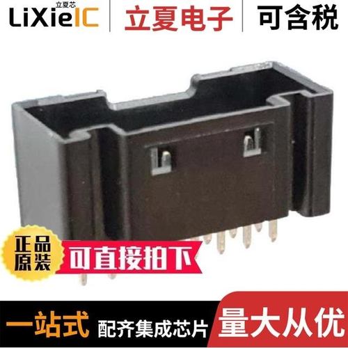 DF51K-20DS-2C(800)/DF51K-6P-2DS(800)/DF51K-22SCF(800)