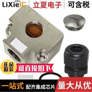 1724752000传感器，变送器 〔SENSOR DISTRIBUTOR 〕