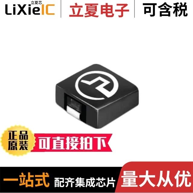 PESDSC2FD5VB/PESDU0521P1/PG05DBEL2A