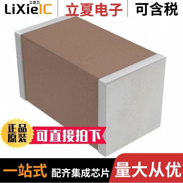 CGA5L2NP01H104J160AA/CGA5L3X8R1E155K160AB