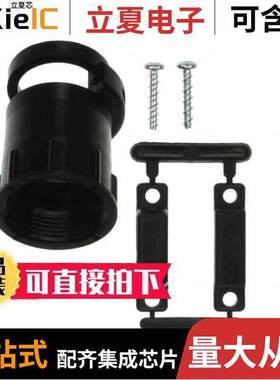 213902-3连接器 〔CONN B【SH W/CLMP SZ17 15/16-20 〕