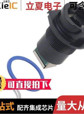 RJFRB71连接器 〔CONN MOD COUPLER 8P8C TO 8P8C 〕