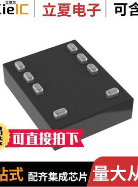 TCP-3118H-DT射频 〔TELECOM CIRCUIT, 1-FUNC, PBGA8 〕