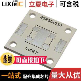 803114光电元 BRD 〕 CLAD SML THERM 〔SQU 件 LUMEX