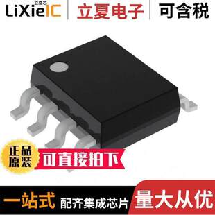 Technologies MLX91206LDC Melexis CAL 001