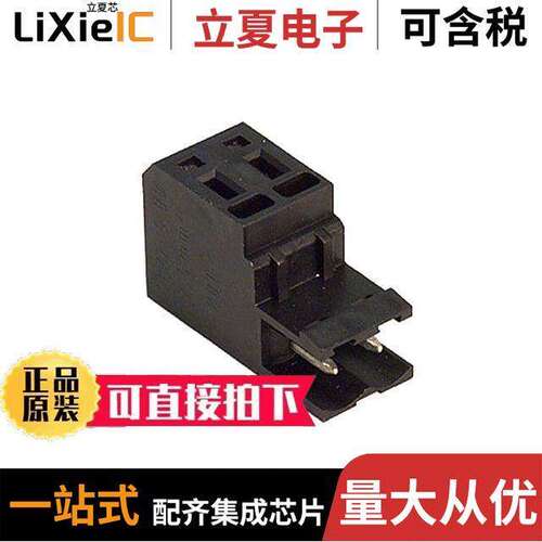 1709600000连接器 〔TERM BLO【 PLUG 2POS STR 5.08MM 〕