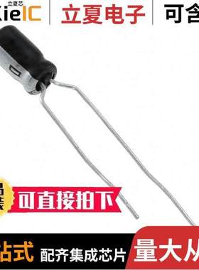 EEA-GA1H1R5B电容 〔CAP ALUM 1.5UF 20% 50V RADIAL 〕