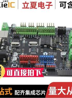 DFR0010/DFR0004/DFR0077