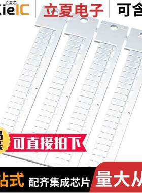 86402012连接器 〔TERMINAL BLO【 LABEL KAB 6X12MM, 〕