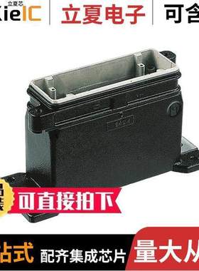 19400101262连接器 〔CONN BASE SIDE ENTRY SZ10B M32 〕