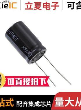 ESU107M200AM7AA电容 〔CAP ALUM 100UF 20% 200V T/H 〕