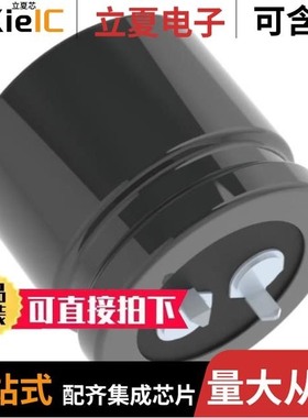 EKMM201VSN821MQ45S/EKMM201VSN561MQ30S/EKMM201VSN821MA25S