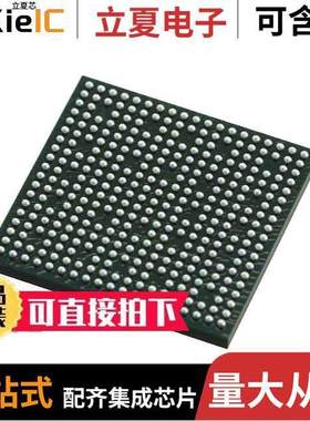 TMS320DM368ZCE48芯片 〔MPU CIRCUIT, CMOS, PBGA338 〕