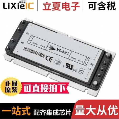 NH6302A33M/NH6375A50P/NH6375A33P