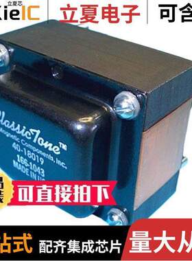40-18019变压器 〔CLASSICTONE PWR TRANS# 4018019 〕