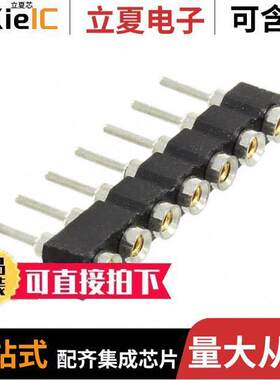 07-0513-10连接器 〔CONN SO【ET SIP 7POS GOLD 〕