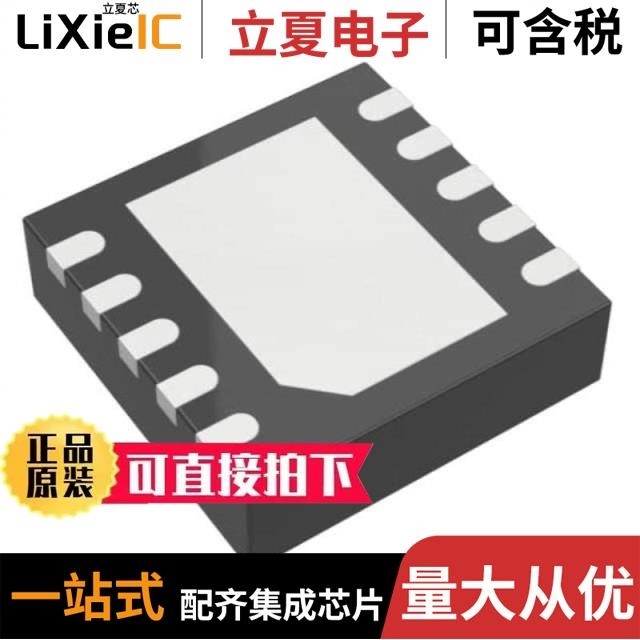 LTC3203EDD-1#PBF LTC3204BEDC-3.3#TRMPBF LTC3203BEDD-1#TRPBF