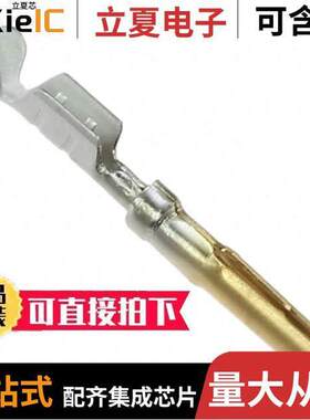 09670007268连接器 〔DSUB-FE-CR-KON AWG24-28;AFS2;L50 〕