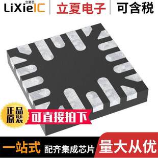 LED1202QTR芯片 〔12-CHANNELS LOW QUIESCENT CURREN 〕