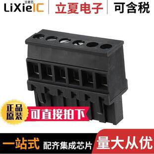 5.08MM 1736506连接器 〕 6POS PLUG 〔TERM BLO