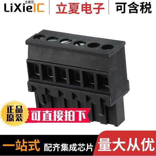 1736506连接器 〔TERM BLO【 PLUG 6POS 5.08MM 〕