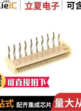 0528071810连接器 〔CONN FPC TOP 18POS 1.00MM R/A 〕