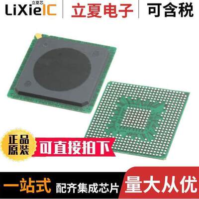 MPC8248CVRMIBA芯片 〔IC MPU MPC82XX 266MHZ 516BGA 〕