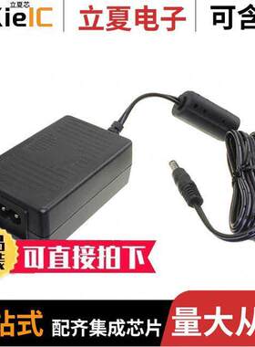 TR9KB3000LCP-N(R6B)  GlobTek, Inc.