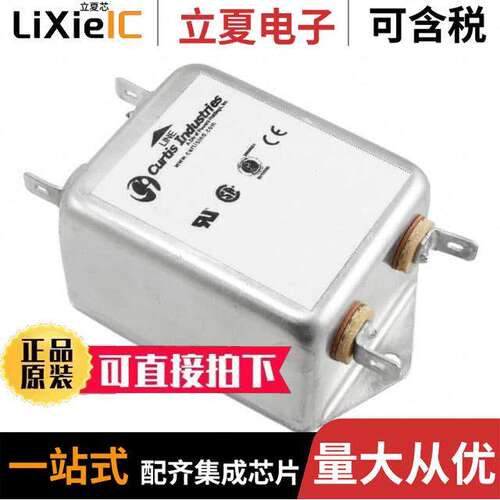 FD00AA006滤波器 〔LINE FILTER 80VDC 6A CHASS MNT 〕