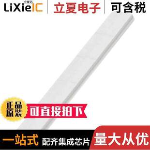 WHITE 0829133连接器 FLAT STRIP 〕 〔MARKER