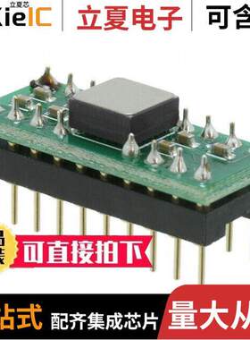 EVAL-ADXRS623Z开发板 〔BOARD EVAL FOR ADXRS623 〕