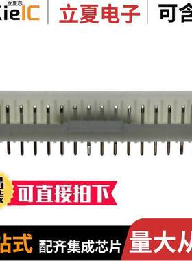1-1735446-6连接器 〔CONN HEADER VERT 16POS 2MM 〕